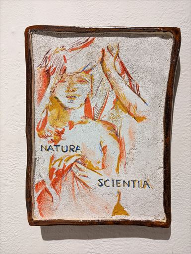 半価特販池内登油彩画 F3号(27cmx22cm) サイン・裏書き有 真作保証◎師:寺内萬治郎 エアーブラシによる裸婦を構成した幻想的な作品 自然、風景画